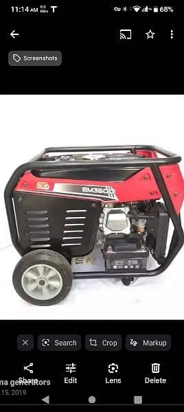 3.5 kva generator new condition urgent sale 3