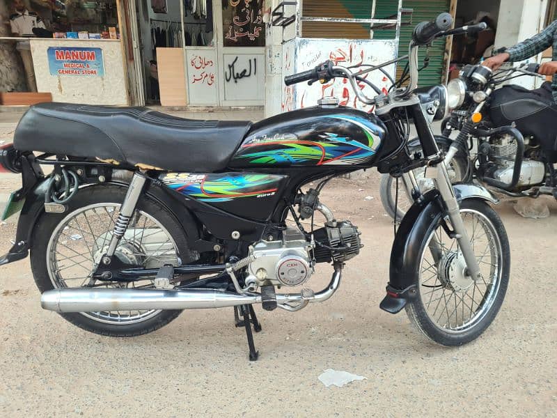 super star 70cc alter 1