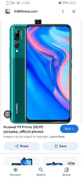 Huawei y9 prime 2019 03156027270 Whatsapp num 03148764710 0