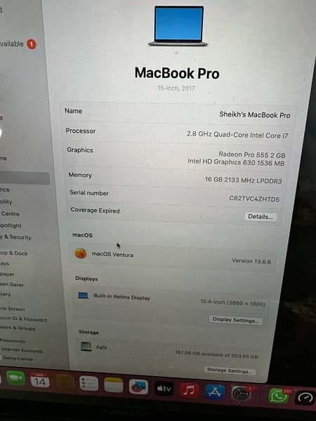 Macbook Pro 2017 Touch bar 1