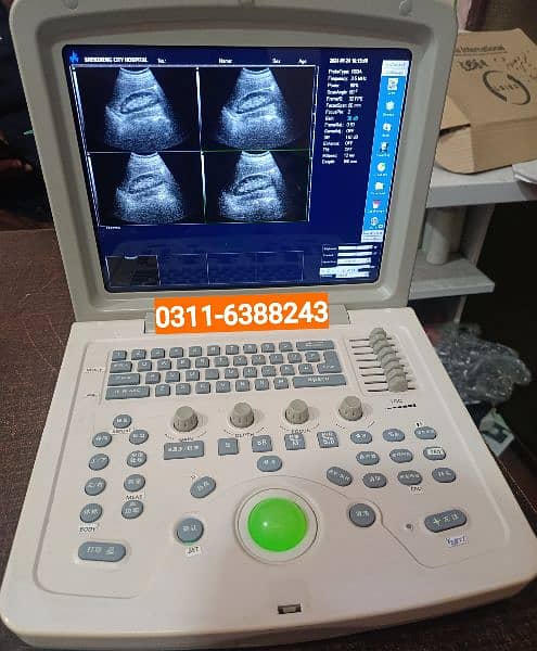 Ultrasound machine 8