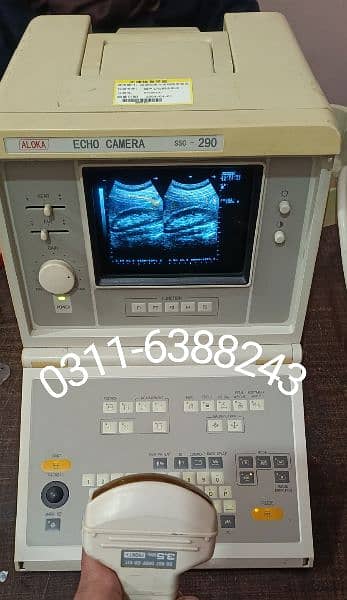 Ultrasound machine 12