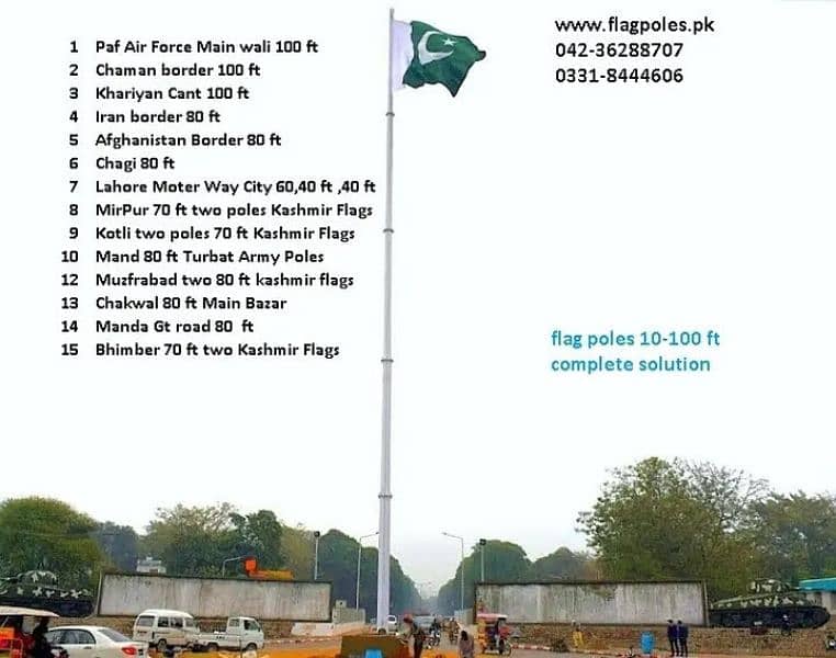 Wapda Poles,Stadium Poles & lights, ,Decorative Poles flagpoles. pk 4