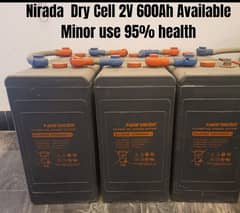 dry sell/dry battery. narada 2V 600Ah