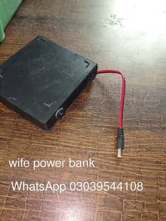 WiFi power bank for router or modem