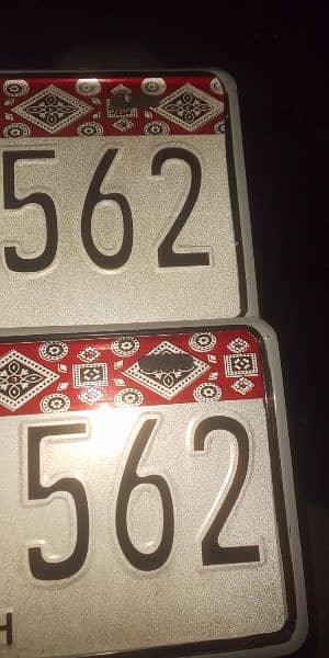 ajrak embose number plate a1 quality 8