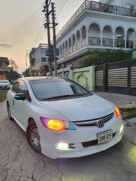 Honda Civic Hybrid 0