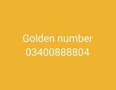 golden number