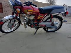Yamaha 2 stroke red color