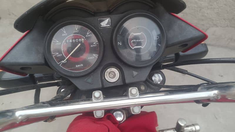 Honda 100cc 7