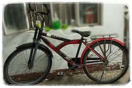 bicycle 26 inch urgent