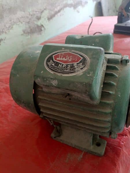 2hp single phase motor 0