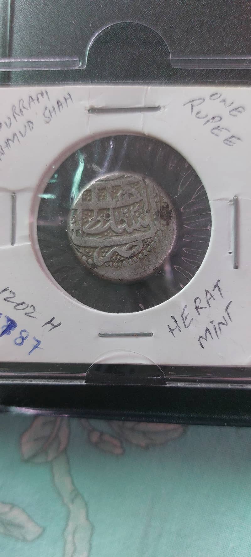 Durrani Empire One Rupee Silver Coin 2