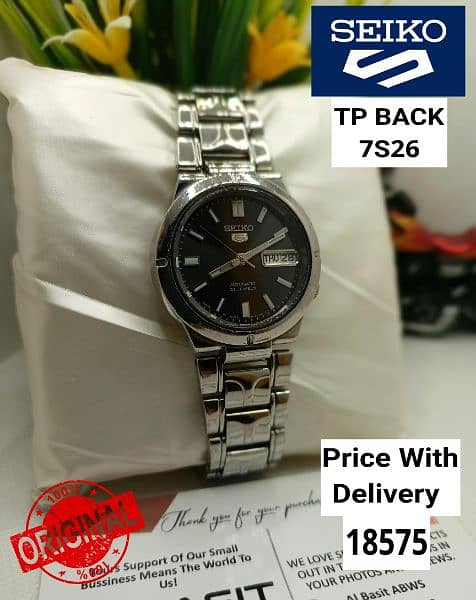 4 ہزار سے لیکر 9 ہزار تک Seiko 5 Automatic Citizen Orient 03161737353 1