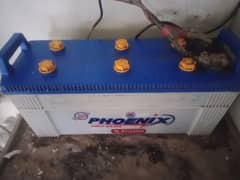 phoenix XP200. . 23 plates Battery