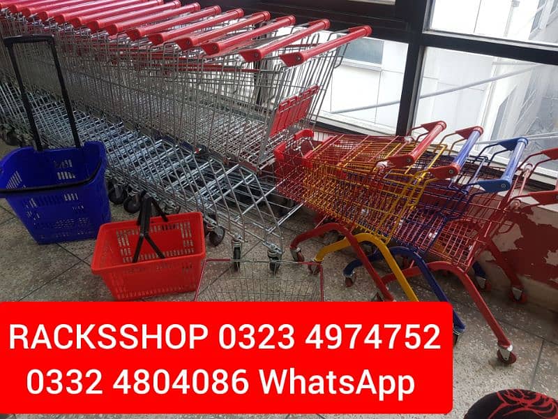 New wall racks/ Old store Racks/ Cash Counter/ Shopping trolley 60ltr 10