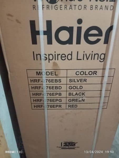 Haier HRF 272 Red Color 0