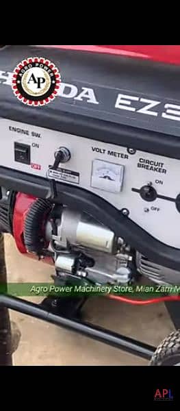 generator and motorcycle repairing and motor repairing water pump 0