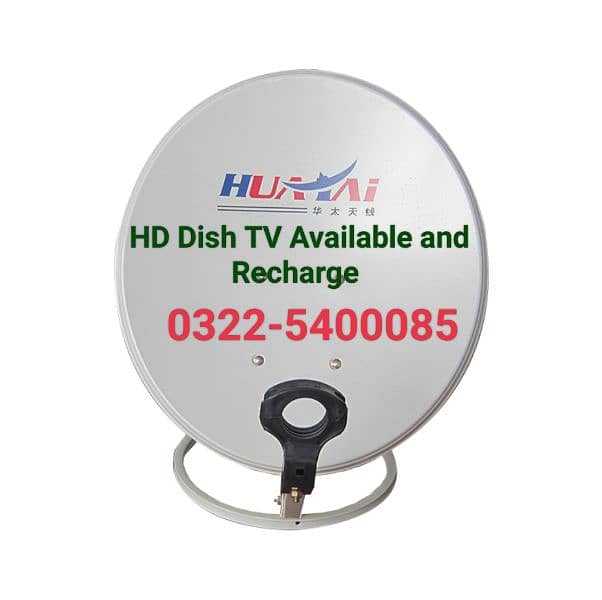 733-- HD Dish Antenna Network 0322-5400085 0