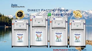 National Electric Water Cooler /Water Cooler / Electric Cooler