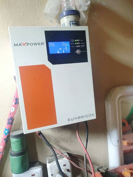 max power ups inverter 0