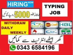 REQUIRED / Males, Females, Students / TYPING JOB