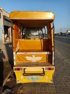 Rickshaw 200cc 0