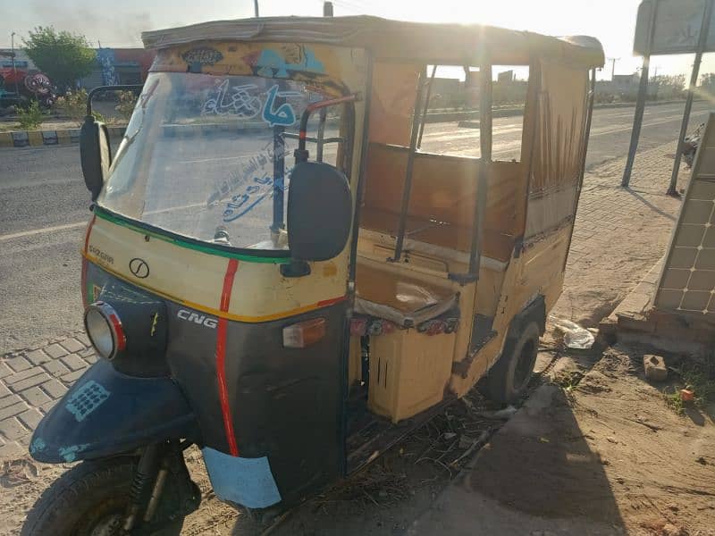 Rickshaw 200cc 3