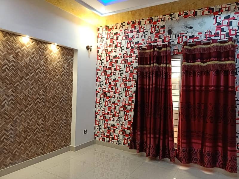 A Centrally Located Upper Portion Is Available For Rent In Lahore 3