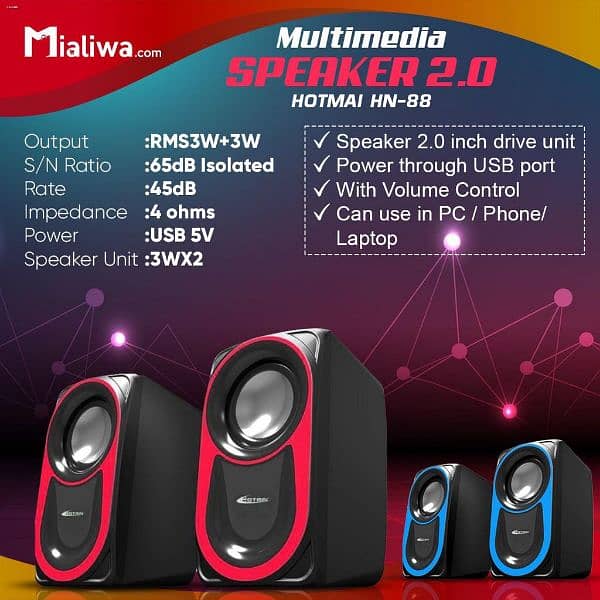 Multimedia speakers pair. 0