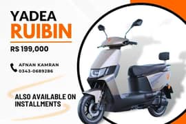 New electric bike With All QUALITys cash  199000 (23200*12)