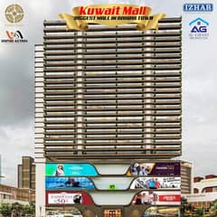 KUWAIT MALL| BAHRIA TOWN LHR BIGGEST AND TALLEST BUILDING B | FULLY FURNISHED APARTMINT | SHOPS ON EASY INSTALLMENTS 0