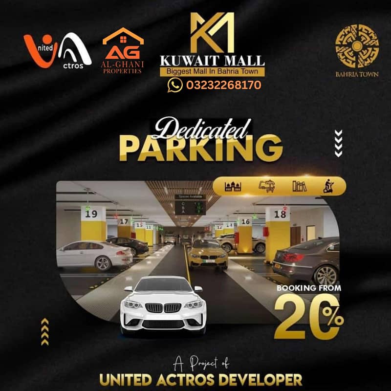 KUWAIT MALL| BAHRIA TOWN LHR BIGGEST AND TALLEST BUILDING B | FULLY FURNISHED APARTMINT | SHOPS ON EASY INSTALLMENTS 4