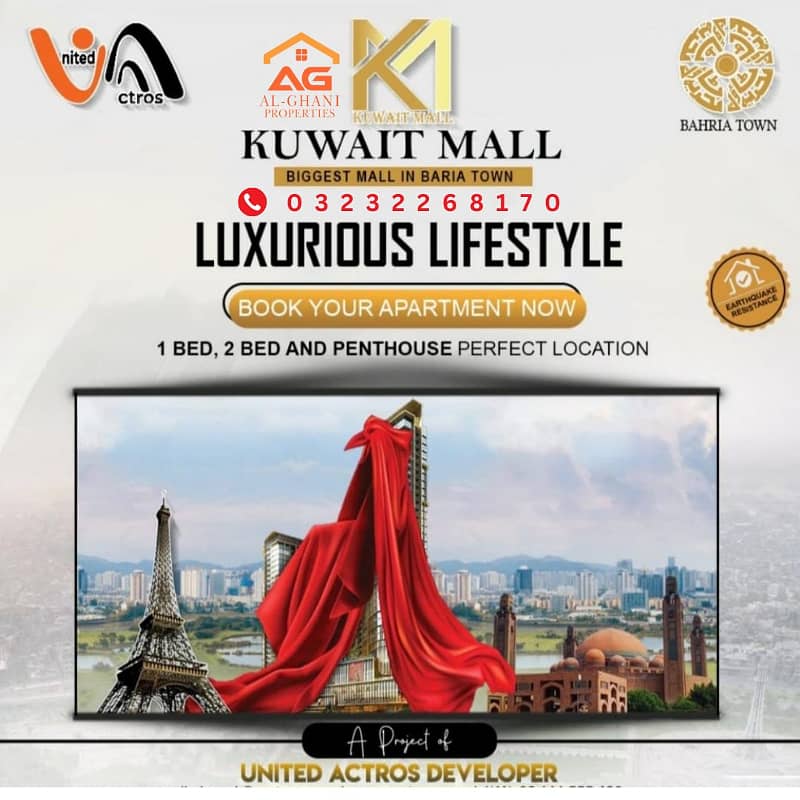 KUWAIT MALL| BAHRIA TOWN LHR BIGGEST AND TALLEST BUILDING B | FULLY FURNISHED APARTMINT | SHOPS ON EASY INSTALLMENTS 6