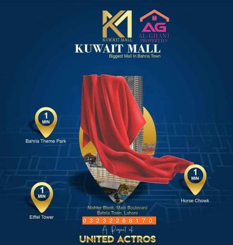 KUWAIT MALL| BAHRIA TOWN LHR BIGGEST AND TALLEST BUILDING B | FULLY FURNISHED APARTMINT | SHOPS ON EASY INSTALLMENTS 8