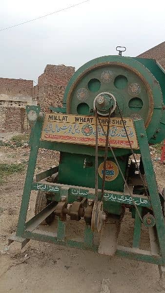 Millat wheat thrasher 2