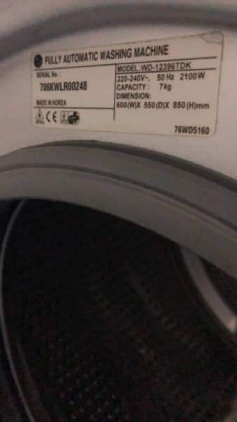 Fully automatic front load LG direct  DC inverter7kg washing machine 1