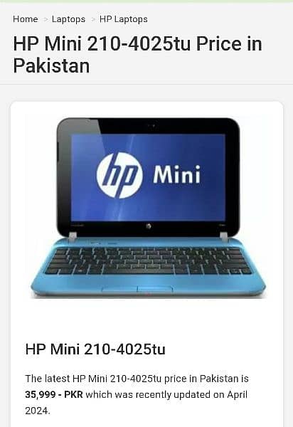 Hp mini laptop Intel atom 1