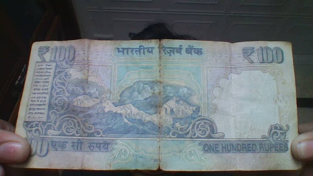 100 indian rupees 1