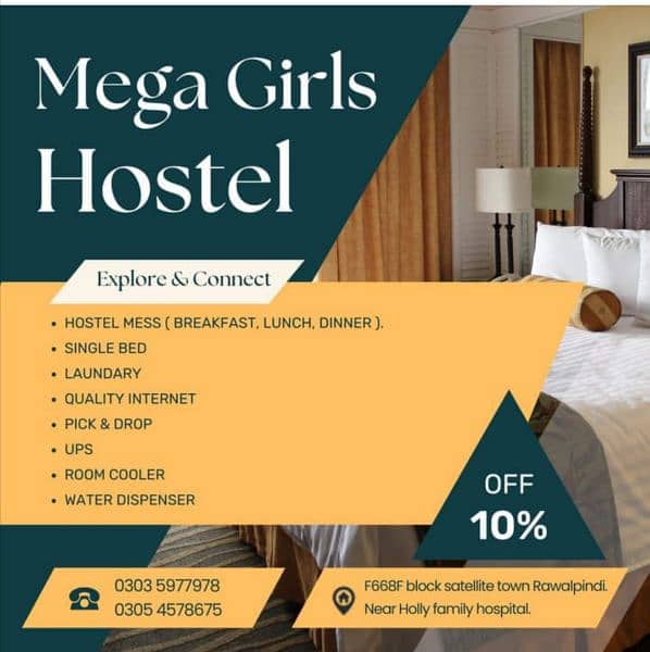 Girls Hostel 0