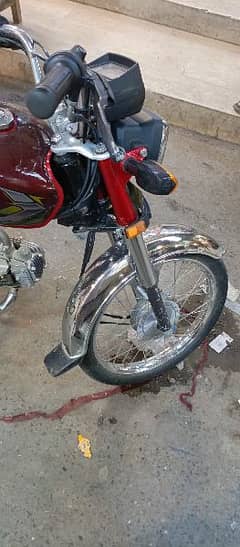 Honda 70 applied for new condition