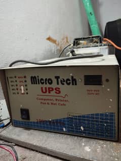 Used UPS 1000watt with AGS battery