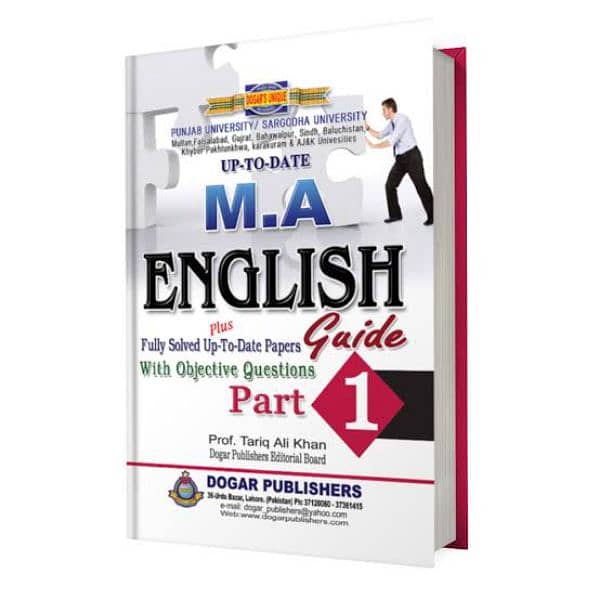 M. A English Books 0