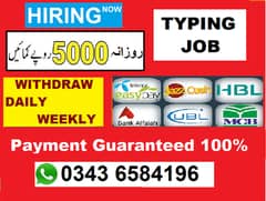 TYPING JOB / opportunity to earn