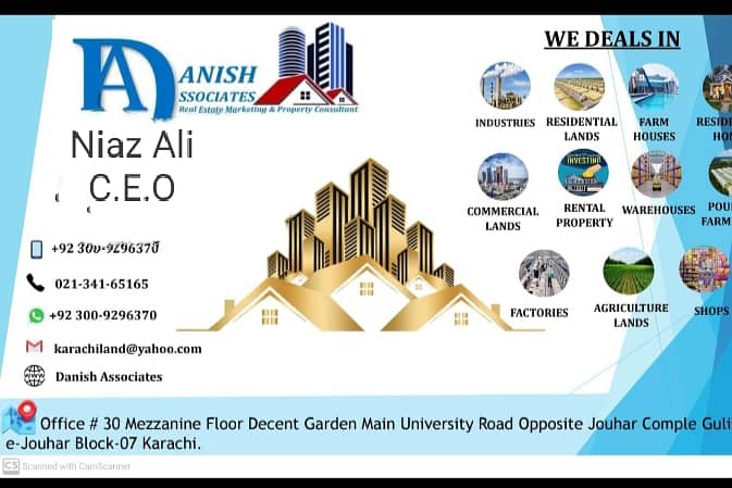 This Industrial plot available for sale at main Gadab road with 200 kV PMT installed and completely boundary wall and two water supply system main road facing already factory is running at this plot. 0