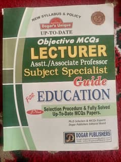 Guide (Objective MCQs) for lecturer, Subject specialist & Asstt. Prof.
