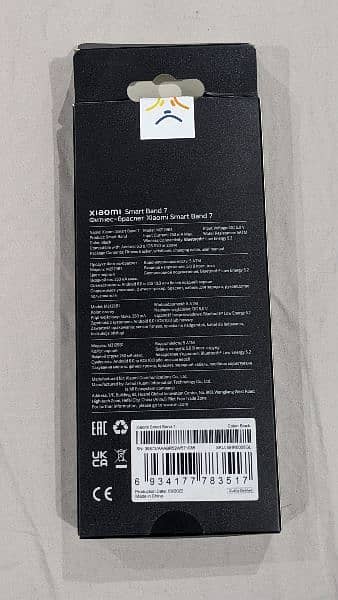 Xiaomi Band 7 3