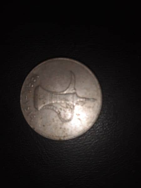 i am selling my lovely coin 1