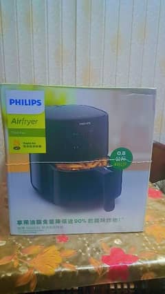 Philips Philips Essential Air Fryer HD9200/90
1400 W 0