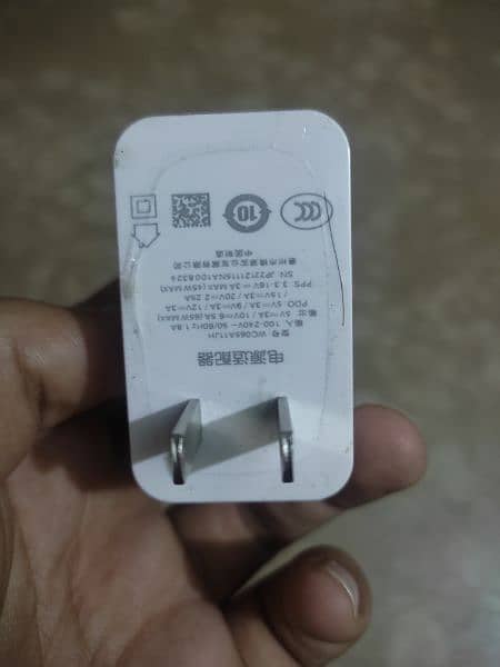 OnePlus 9/ 9 pro 67W charger 2
